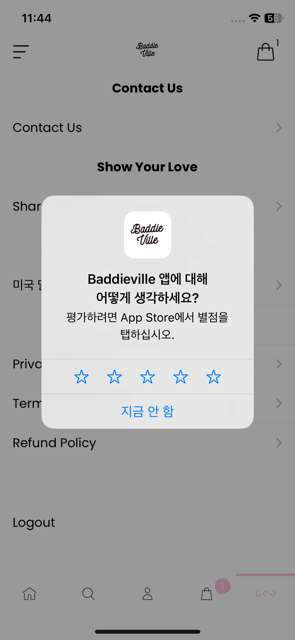 Test Image 1